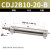 迷你气缸CJ2B/CDJ2B6/10-5-15-20-25-30-35-40-45-5 CDJ2B10-20-B