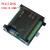 plc工控板可编程串口fx2n-10/14/20/24/32/mr/mt简易控制器国产型 带壳FX2N-20MT 无