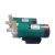 新西山磁力泵驱动循环泵MP-15RM2030R4070耐腐蚀耐酸碱微型化工泵 MP10RN直插