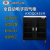 昊昕(HaoXin)全自动氮气柜HXDQG435升1-60%RH 黑色数显干燥防潮柜微电子半导体芯片电路板贵金属存储箱 一台