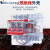 上海人民精密科技漏电保护器DZ47LE 1PN/2P透明壳体工地箱漏保63A 1P+N 40A