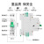 公牛空气开关带漏电保护器 总开关2p断路器家用220V热水器63a空开 25A 3P