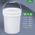 加厚塑料桶带盖20L50公斤25KG升涂料桶油漆桶空桶密封水桶 25L乳白色易开盖款