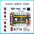 智能机器人机械臂小车控制器控制板 stm32 舵机控制模块arduino (6路舵机+4路电机)控制 控 Arduino控制