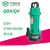 宇翔QDX潜水泵灌溉抽水机小型便携电动清水泵1寸家用抽水泵单相潜水泵QDX65-7-2.2（铝壳）大4寸