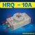 适用于旋转气缸HRQ-10A20A30A50A70A100A200A摆动回转180度可调节 HRQ 10A 带缓冲