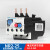保护器热过载适用热适用热继电器 NR2-25 1-1.6A