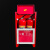 聚远（JUYUAN）消防器材消防箱可视干粉灭火器 2×3KG灭火器 一件价  10件起售