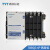 TYT泰永长征TBBQ3-63/4P双电源25A自动转换开关电器II型ATSE