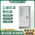 德力西三相稳压器6KW 交流稳压器6000w 高精度sjw 6kva  380V