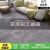 加宽地板革3米宽3.3米宽PVC地板胶地毯耐磨防水防火环保地垫 网红地砖纹 3.3米宽10米长一整张