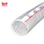 哈铁亿农 PVC塑料软管塑料水管蛇皮管直径5cm1米/根