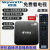 3516智能网络机顶盒E900V21E全网通机顶盒5G版本