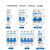 空气开关32a空开小型1p断路器63a 2p三相3电闸4家用单DZ47-60 1P 16A