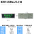 定制适用 LED防爆双头应急灯 BCJ 标志灯疏散灯安全消防应急灯LED IIC不锈钢安全出口（正向）