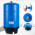 纯水20G压力桶纯水压力桶压力罐/20加仑储水桶净水器配件 20G塑钢压力桶(配2分阀门) 重F
