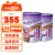雅培 （Abbott）澳洲版小安素营养奶粉1-10岁 850g JD保税仓配送 澳洲版小安素巧克力味*2罐