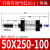 鑫官气动SCJ气缸行程可调大推力小型标准气缸带磁 SCJ50X250-100S(带磁可调行程150-250） 