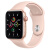 Apple Watch S7 SE S7智能苹果手表7代 iWatch6 3代蜂窝5代 绿色 x 44mm/45mm 【3代GPS】