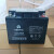 蓄电池U12V125P/B免维护12V38AH通讯直流屏应急UPS电 12v100AH