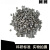 钴粒 高纯钴粒 金属钴颗粒 实验科研 Co99.99% 钴片钴圆柱 高纯钴粒10克
