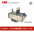 原装ABB热过载继电器TA25/75DU-11/80M电流范围4-80A适用AX接触器定制定制 TA75DU-80M (60-80A)