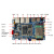 瑞芯微RK3562开发板核心板 RK3562J工业级安卓13 AI主板触觉智能 GC8034 800万摄像头