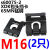 4M5M6M8M10M12M16A型QC889轴用挡圈XDK防松U型挡卡包头DK档卡65MN XDK包头档卡M16(2只) 发黑