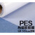 定制适用热熔胶胶膜PES服装商标布贴双面热压568101215丝143cm宽 附纸膜 1米平方 15丝