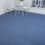 定制办公室地毯商用PVC拼接方块客厅台球厅水泥地隔音地垫大面积 深蓝色加强型 50*50cm1块沥青底