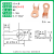 OT紫铜国标加厚开口鼻50A/100A冷压接线电瓶线耳压线接头 60A开口鼻50只