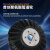 JP/巨匠管道机器人轮子agv防滑橡胶驱动轮铝合金实心橡胶轮轮子 110x26mm