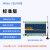 8路4G手机远程控制无线遥控开关220v继电器电机路灯水泵电源模块 8路(标准版)