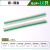 单排针双排针圆铜排针2.54MM 1.27 2.00间距1*40P直针插计弯针pin 单排绿镀金(10只)