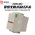 指月容性无触点开关可控硅电容器快速投切无功调节器 ZUKCS-1A-0.4-20KVAR