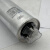 威斯康BGMJ0.45/0.48KV圆柱形自愈式低压并联电力电容器 三相 BGMJ0.4-10-3(SH)