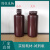 定制PE广口细口试剂瓶棕色8ml-1000ml规格耐高温耐腐蚀大口小口实验室 8ml广口试剂瓶PE/袋 ZY661222