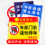 海斯迪克 消防通道指示牌 禁止停车标牌贴纸 30*40cm安全设施应急贴 禁止共享单车 HKLY-149