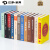小米之家新中式假书摆件书柜装饰品仿真书法律书籍办公室道具书模型样板间 中文系D款如图12本