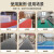 冰禹BGA-483 S型PVC镂空地毯 塑胶防水泳池垫浴室厕所防滑垫 加密5厚2.0m宽*1m红色