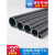 硬pvc管道UPVC饮用给水管材化工塑料管子灰黑色硬管工业耐酸碱腐 DN32(外径40*2.0mm厚)1.0mpa每米