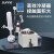 上海系列实验室自动升降提纯结晶蒸发器蒸馏分离 SNRE2002（手动升降）（旋转瓶：20L）