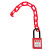 隔离警示链条工业工程安全锁具红色塑料挂锁链 锁链+挂锁+挂牌