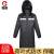 可印字连体雨衣加长款荷叶式防雨服反光雨衣单人风衣雨衣 黑色 XL175-180cm
