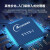 妙普乐米尔志T113i核心板 国产工业级开发板CortexA7双核Linux 4GB存储 256MB内存