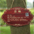 汇一汇 告示牌 景区物业树木挂牌介绍标识吊牌 定制 亚克力材质