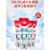 中华（Zhonghua）抗糖护龈净白修护感去糖化物牙渍牙膏90g/15 抗糖+牙膏1支 150g