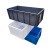 养龟带排水周转箱储物箱大号长方型箱子塑料箱加厚 60-40-23厘米 裸箱无排水
