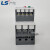 产电LG热过载继电器MT-32/3H热继电器GTH-22 2.5-4-6-10-40 15A(12-18A)