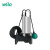 威乐不锈钢潜水泵家用抽水泵喷泉鱼池循环泵全自动排污泵带浮球 威乐Rexa Mini V05.11